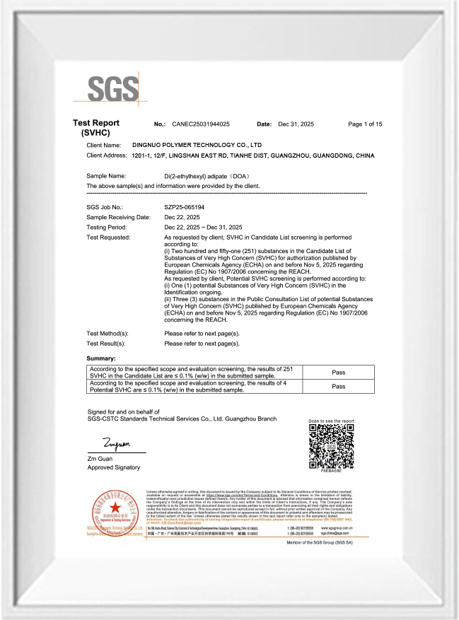 DOA-SGS(SVHCS)